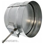 Non Brand Balancing Damper