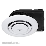 Panasonic Ceiling Mount Nanoe X