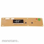 SILVER KING Furnishings, Appliances & Hospitality Equipment Parts