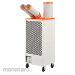 Suiden Spot Cooler No Swing Two Cooler Duct