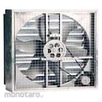 Vanco Axial Fan Low Noise Pulley (Kipas Axial Low Noise)
