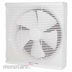 Vanco Exhaust Fan In-Out