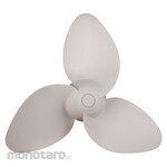 EDMA Ceiling Fan 44in PROPELL Series