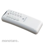 EDMA Ceiling Fan Remote Control 100inch Mega Series (Remote Kipas Plafon)