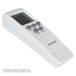 EDMA Ceiling Fan Remote Control 50in Aeratron 3 Series (Remote Kipas Plafon)