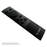 EDMA Ceiling Fan Remote Control 56inch Macro Series (Remote Kipas Plafon)
