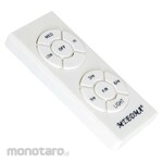 EDMA Ceiling Fan Remote Control Alto Series (Remote Kipas Plafon)