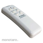 EDMA Ceiling Fan Remote Control Arco Series (Remote Kipas Plafon)