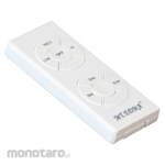 EDMA Ceiling Fan Remote Control Atlas Series (Remote Kipas Plafon)