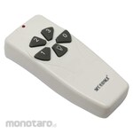EDMA Ceiling Fan Remote Control Colonial Series (Remote Kipas Plafon)