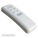 EDMA Ceiling Fan Remote Control Uragano Series (Remote Kipas Plafon)