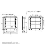 Suiden Wind Pressure Type Shutter for Pressure Ventilator