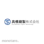 Takahashi Housei Dust Collector Duct