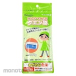 DAINICHI Parts for Hybrid Humidifier