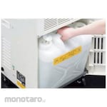 ESCO [For EA763AY-81] Drain tank