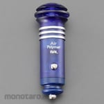 ESCO DC12/24V Air Purifier for Automobiles