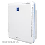 IRIS Air Cleaner (Penjernih Udara)