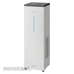 IWASAKI Air Cleaner Airlia Compact Dual