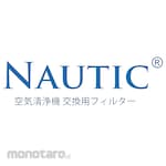 Nautic Replacement Cotton For Trusens Air Purifier