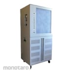 RGF Microcon PD Portable Air Purifier with HEPA/Carbon/UV (220V) (Penjernih Udara)