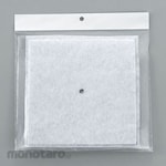 TWINBIRD Air Purification Filter For Ac-4252