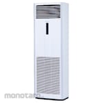 Daikin SkyAir AC Non Inverter Floor Standing (AC Lantai)