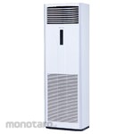 Daikin SkyAir AC Non Inverter Floor Standing