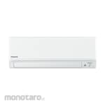 Panasonic Inverter NanoeX Air Conditioner