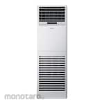 Samsung Air Conditioner Floor Standing Inverter (AC Lantai)