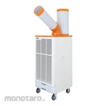 Suiden Commercial Spot Air Conditioner (Cool Swifan/Cold Air 1 Port) (Pendingin Spot)