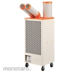 Suiden Spot Cooler Dual Duct Auto Swing (Pendingin Spot)