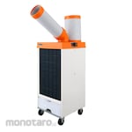Suiden Spot Cooler Single Duct (Pendingin Spot)