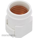 ELPA (Asahi Electric) Lighting Rail Socket