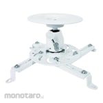 RS PRO Ceiling Projector Mount (Bracket Proyektor / Dudukan Proyektor)