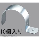 ESCO Single Saddle Steel 100A (Klem Pipa/ Klem Omega)