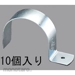 ESCO Single Saddle Steel 32A (Klem Pipa/ Klem Omega)