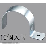 ESCO Single Saddle Steel 50A (Klem Pipa/ Klem Omega)
