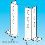 INABA DENKO Bracket Base (HDZ35)
