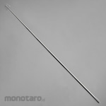 ESCO 0.16-0.97m Fish Pole (Expandable)