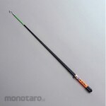 ESCO 0.29-2.5m carbon catcher