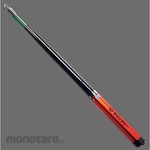 ESCO 0.63-6.0m carbon catcher (with light)