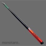 ESCO 0.63-8.0m carbon catcher (with light)