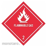 NMC Blank Flammable Dot Label