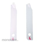 Mirai Industry Replacement Blade For SB Horso Carbide Blade