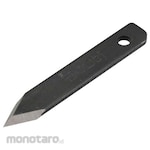Mirai Industry Spare Blade for SB Horso