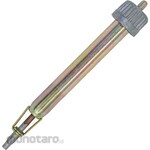 Fukagawa Fuse Holder Iron Long (Dudukan Sekring)
