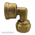 Gritania Female Elbow L