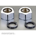 ESCO Call 20 / G 3/4inch Nut Set for Flexible Pipes / 2 Pieces (Mur Fitting Pipa)