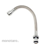 ESCO 300mm faucet flexible nozzle