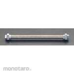 ESCO Flexible SUS Union Tube Rc 1/2"x600mm (Selang Fleksibel)